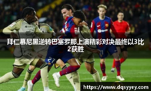 尊龙凯时官网入口