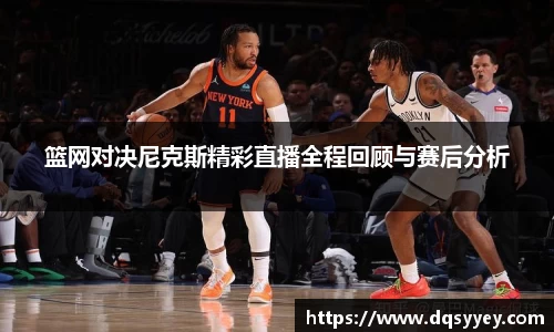 尊龙凯时