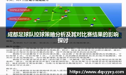尊龙凯时ag旗舰厅