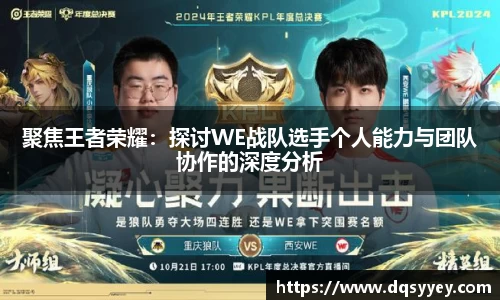 z6尊龙凯时