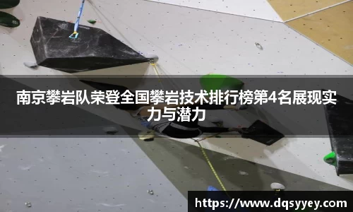 尊龙凯时官网入口